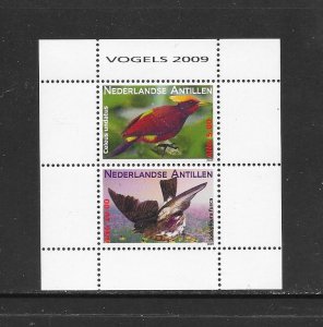 BIRDS - SURINAME #1227 MNH