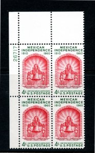 SCOTT  1157  US  MEXICAN INDEPENDENCE  4¢  PLATE BLOCK  MNH  SHERWOOD STAMP