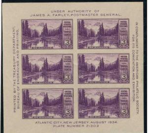 750 MOUNT RANIER SOUVENIR SHEET MINT & NEVER HINGED