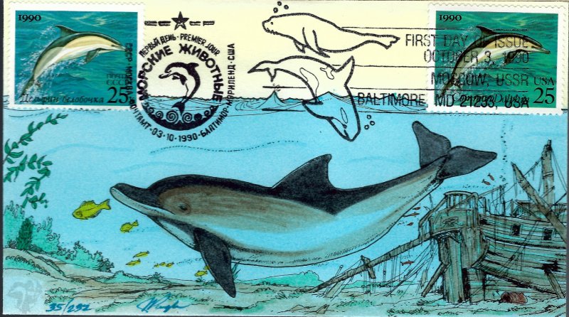 Pugh Designed/Painted Joint US & Russia Dolphin FDC...190 of 232 created!