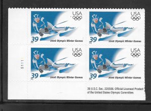 #3995 MNH Plate Block