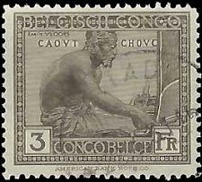 BELGIAN CONGO   #109 USED (1)