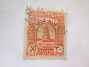 Iraq #93 used  2023 SCV = $0.30