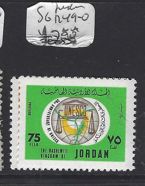 JORDAN  (PP2709B)  SG 1149-1150   MNH