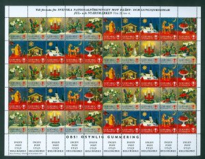 Sweden. Christmas Seal 1977/78 Mnh. Full Sheet Folded. Christmas Decorations