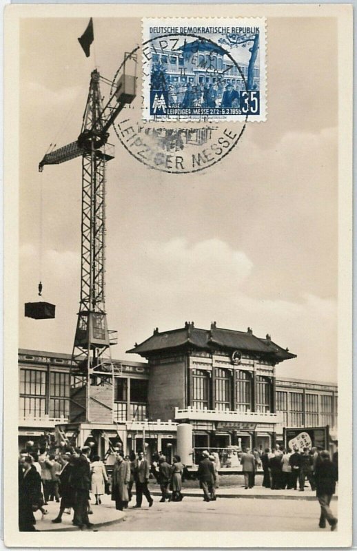 57240  -  GERMANY  DDR - POSTAL HISTORY: MAXIMUM CARD  - ARCHITECTURE