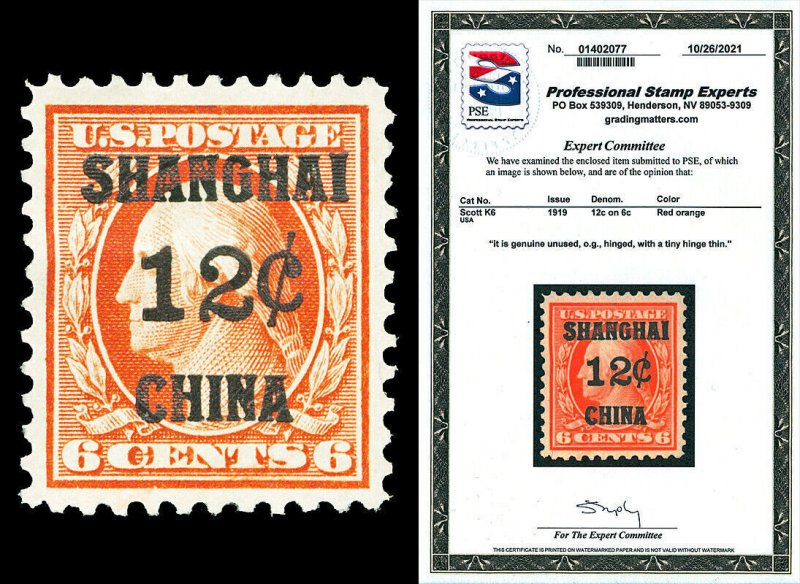 Scott K6 1919 12c Shanghai Overprint Mint VF+ HR Cat $80 Tiny Thin with PSE CERT