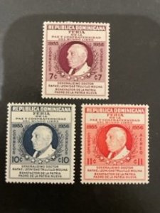 Dominican Republic sc 466,467,C94 MHR comp set