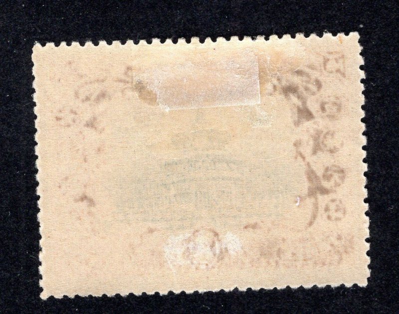 US 1869 6c ultramarine Washington, Scott 115 used, value = $225.00