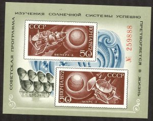 Soviet Union 1972 Space Venus 8, Mars 3 Scott 4045 S/S MNH