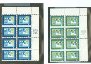 United Nations--New York #119-120 Mint (NH) Single (Complete Set)