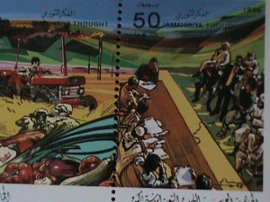 ​LIBYA-1966-SC#1305-GOVERNMENT PROGRAMS- MNH-STRIP VF-HARD TO FIND-LAST ONE