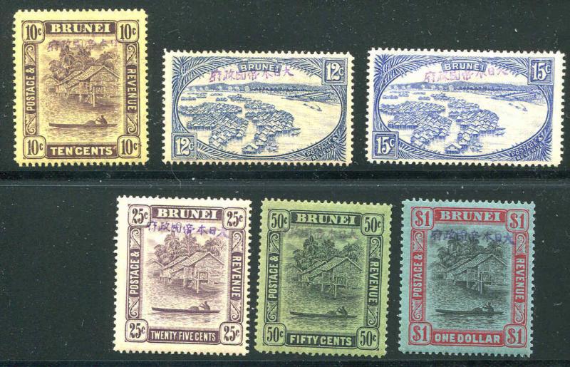 BRUNEI, 1942. Japanese Occupation Overprinted N11-N14 N16-N17 Full Gum Hinged