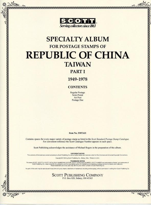 China - Scott Specialty Albums