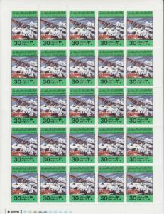 Libya Sc 769-773 MNH. 1978 Powered Flight, cplt set in Full Sheets of 25, XF