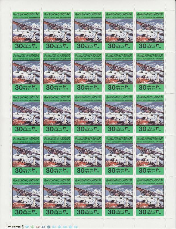 Libya Sc 769-773 MNH. 1978 Powered Flight, cplt set in Full Sheets of 25, XF