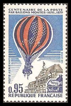 France C44 Mint VF NH