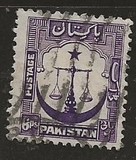 Pakistan ||| Scott # 25A - Used