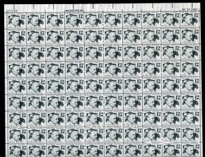 1286A Henry Ford Prominent Americans Sheet of 100 12¢ Stamps MNH