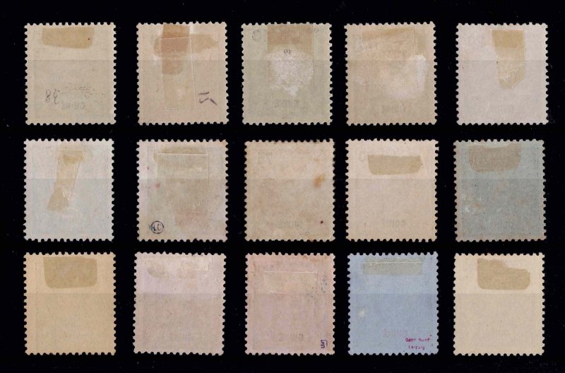 Portuguese Guinea 1898 MHNG full set D. Carlos Sc#44-66* YT#47-61 Mf#47-61 X