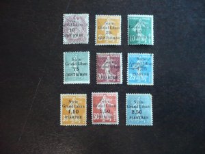 Stamps - Syria - Scott# 104-112 - Mint Hinged & Used Part Set of 9 Stamps