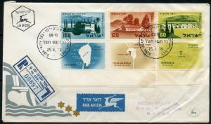 ISRAEL SETTLEMENTS  '59   SCOTT#165/67  ON REG-TEL AVIV   FIRST DAY COVER TO NY