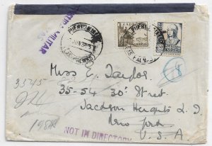 Las Palmas, Canary Island to New York, NY 1939, Cens., Spanish Civil War (C5817)