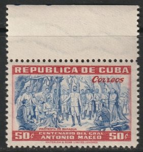 Cuba 1948 Sc 429 margin single MNH**