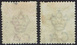 TRINIDAD 1883 QV 1D AND 2½D