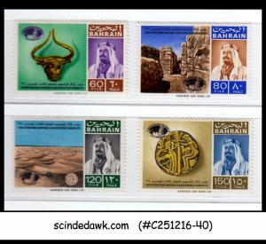 BAHRAIN - 1970 3rd Intern. asian Archaelogical Conference SCOTT#173-176 - 4V MH