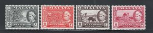 Malaya States - Selangor 1957 Sultan Alam Shah Scott # 102 - 105 MH (Short Set)