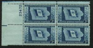 #942  3c Iowa Statehood