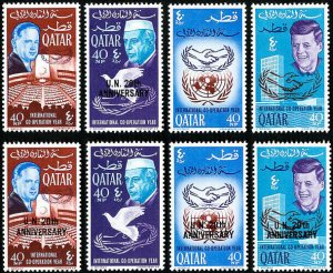 Qatar Stamps # 101-104 MNH Superb