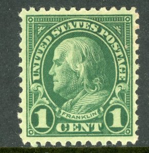 USA 1923 Franklin 1¢ Green Perf 11 Scott 552 Mint W528