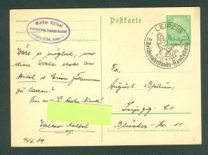 Germany. 1939 Stationery Card. Commercial. Leipzig 5Pf. Hindenburg. Leipzig