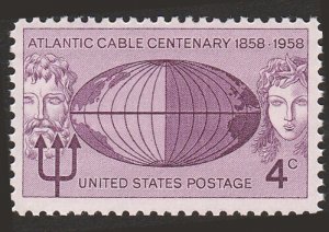 # 1112 MINT NEVER HINGED ( MNH ) ATLANTIC CABLE CENTENNIAL    