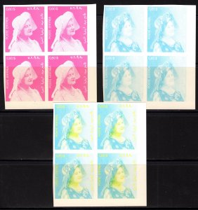 Eritrea 1978 THE QUEEN MOTHER 3 Blocks of 4 COLOR PROOFS MNH