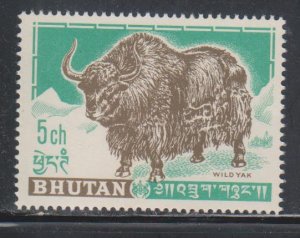 Bhutan,  5ch Yak (SC# 3) MNH