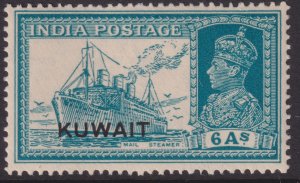 Sc# 50 CV $27.50 MNH 1939 British Kuwait KGVI King George VI 6 Annas issue