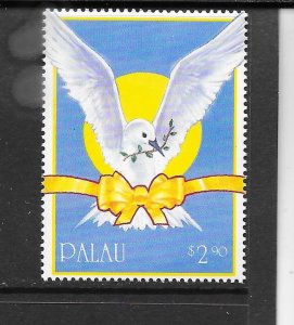 BIRDS - MARSHALL ISLANDS #291  FAIRY TERN  MNH