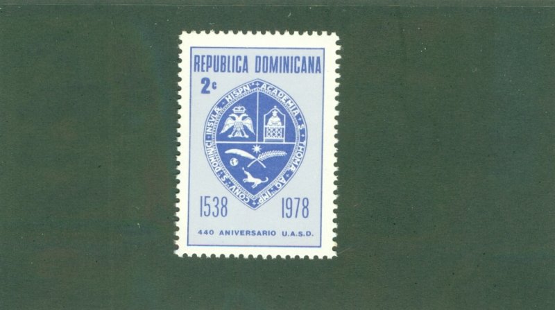 DOMINICAN REPUBLIC RA85 MNH BIN $0.50