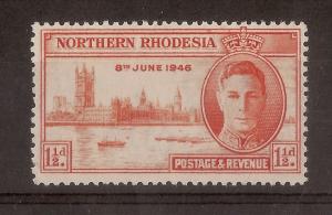 Northern Rhodesia 1946 1.5d Victory Perf 13.5 MNH