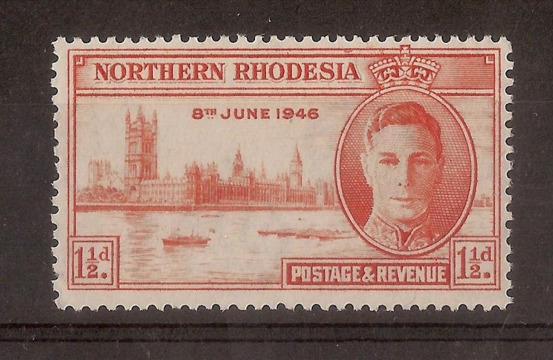 Northern Rhodesia 1946 1.5d Victory Perf 13.5 MNH