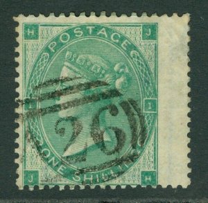 Used in Gibraltar SG 90 1/- green. Very fine used 'A26' cancel