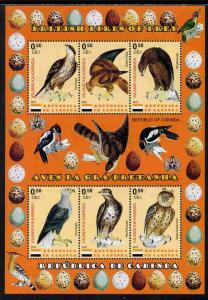 CABINDA SHEET BIRDS OF PREY 