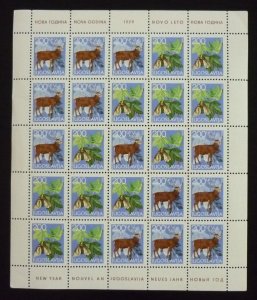 Stamps Yugoslavia - Serbia Croatia Slovenia Animal Fauna Deer Sheet US 2 