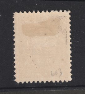 Bulgaria a MH 10L Air stamp (overprint) from 1927