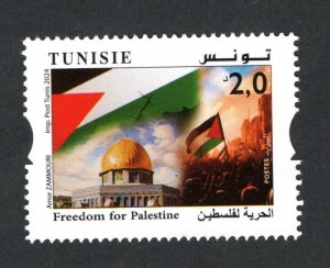 2024 - Tunisia- Freedom for Palestine - Jerusalem- Alquds- Dom- Flag- Gaza MNH**