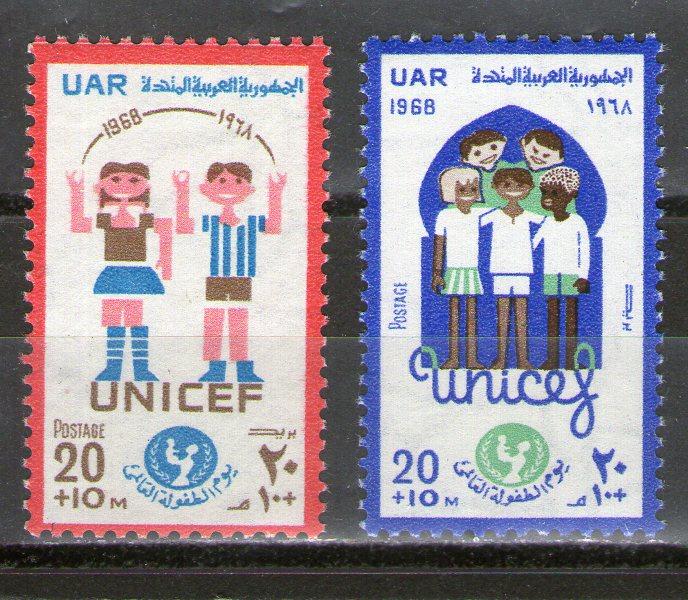 Egypt B37-B38 MNH