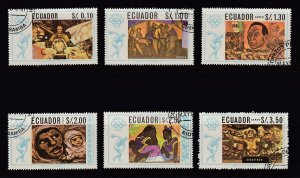 ECUADOR #761-761E - SCV $2.85